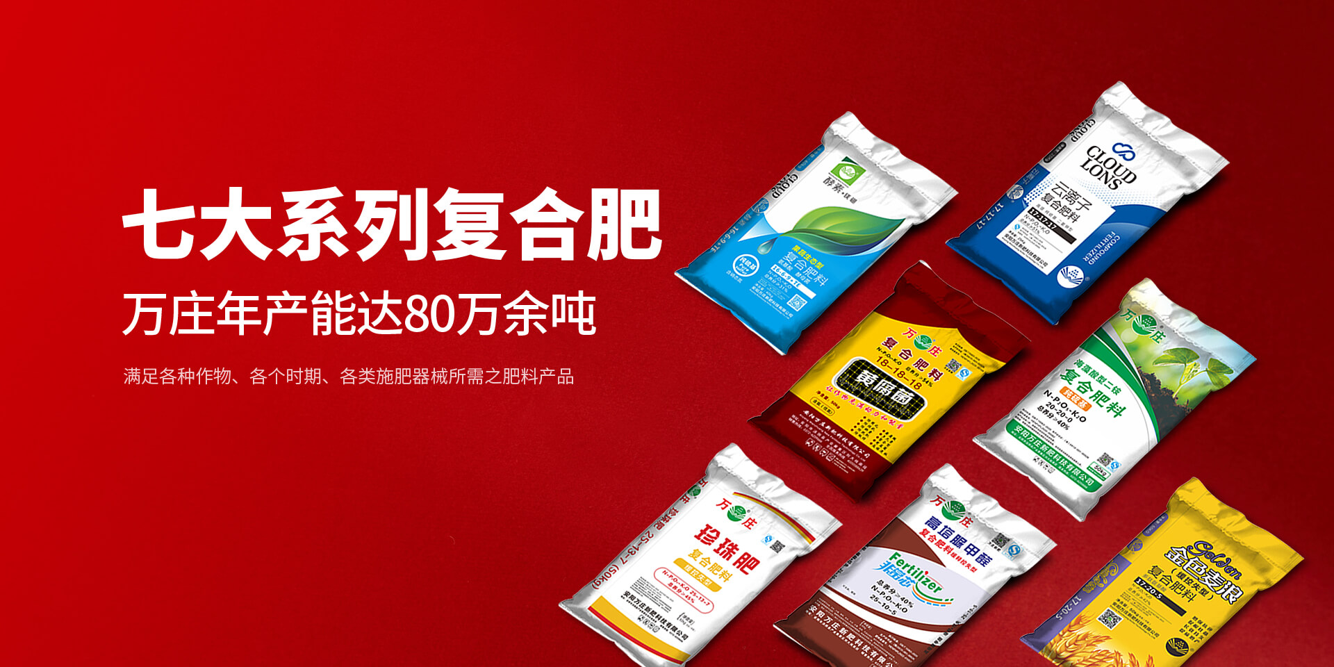 钱柜777·(中国区)官方网站