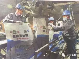 新形勢下農資行業升級·钱柜777走在前列