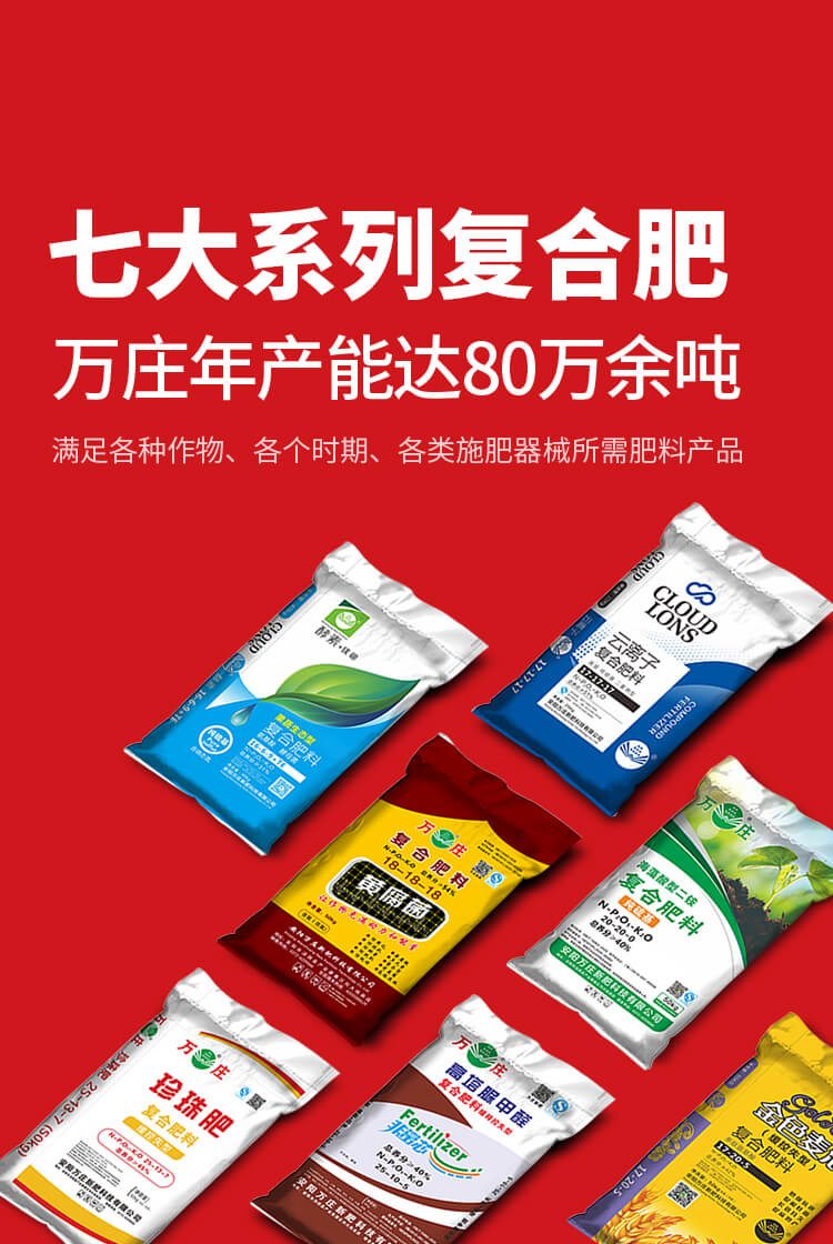 钱柜777·(中国区)官方网站